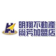 尚芳不動產